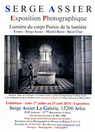 Arles capitale mondiale de la photographie - Serge Assier - ÉTÉ 2023
