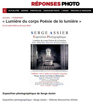 Serge Assier - Vu dans la presse 2024 / 1984 